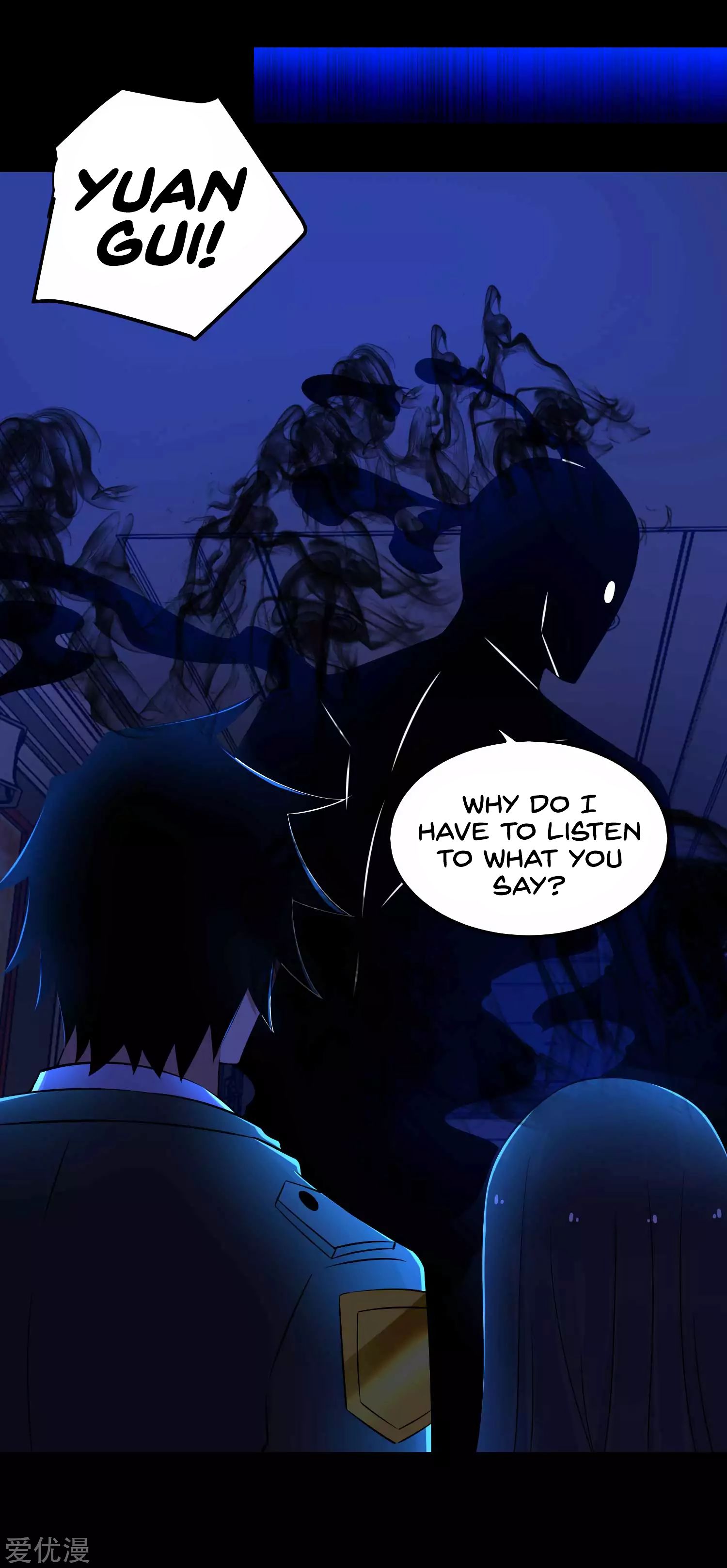 Page 9 of Chapter 179