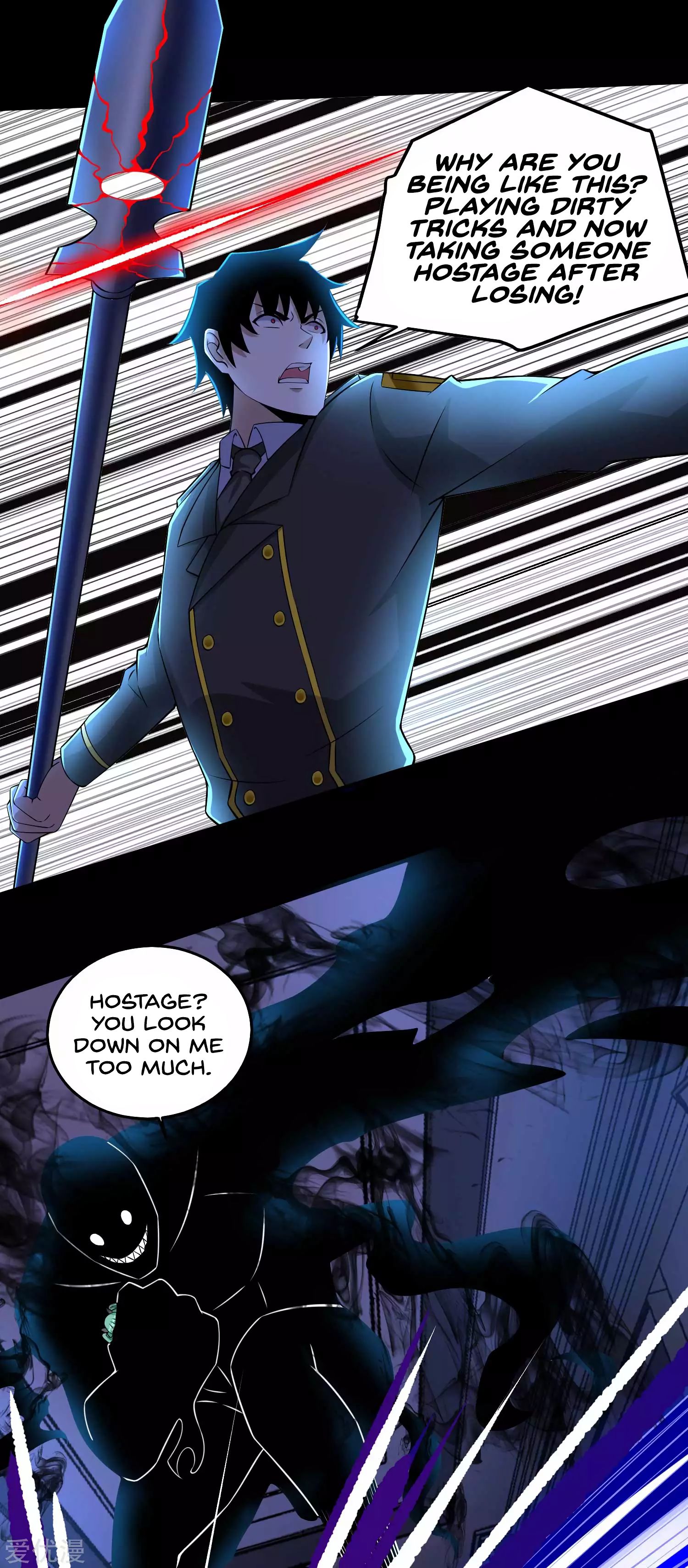 Page 10 of Chapter 179