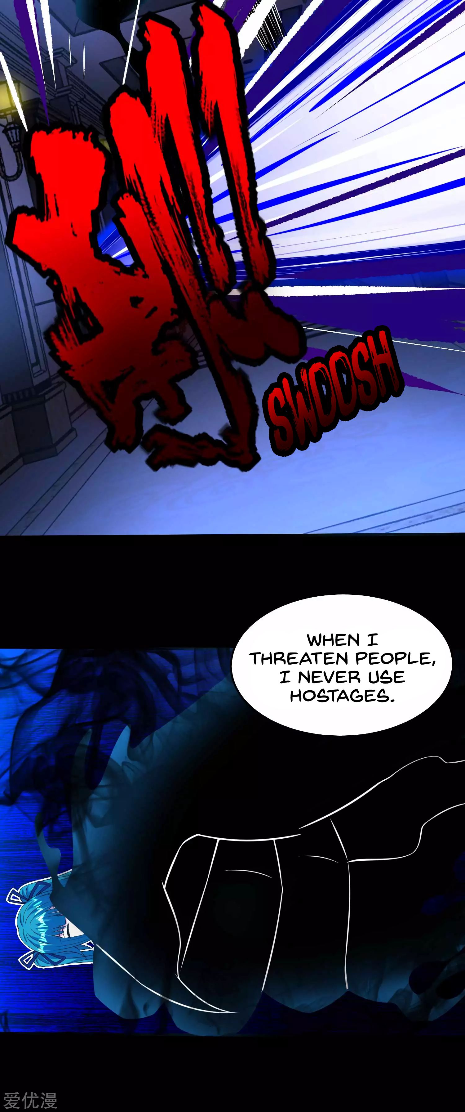 Page 11 of Chapter 179