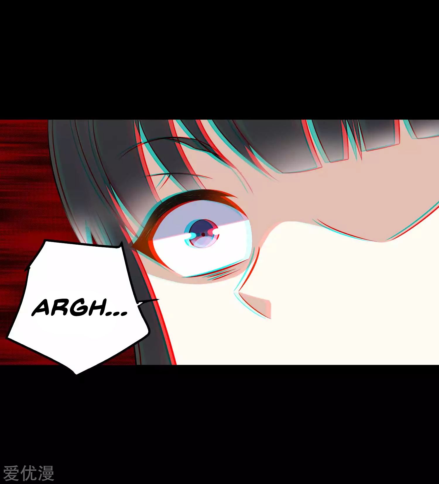 Page 14 of Chapter 179