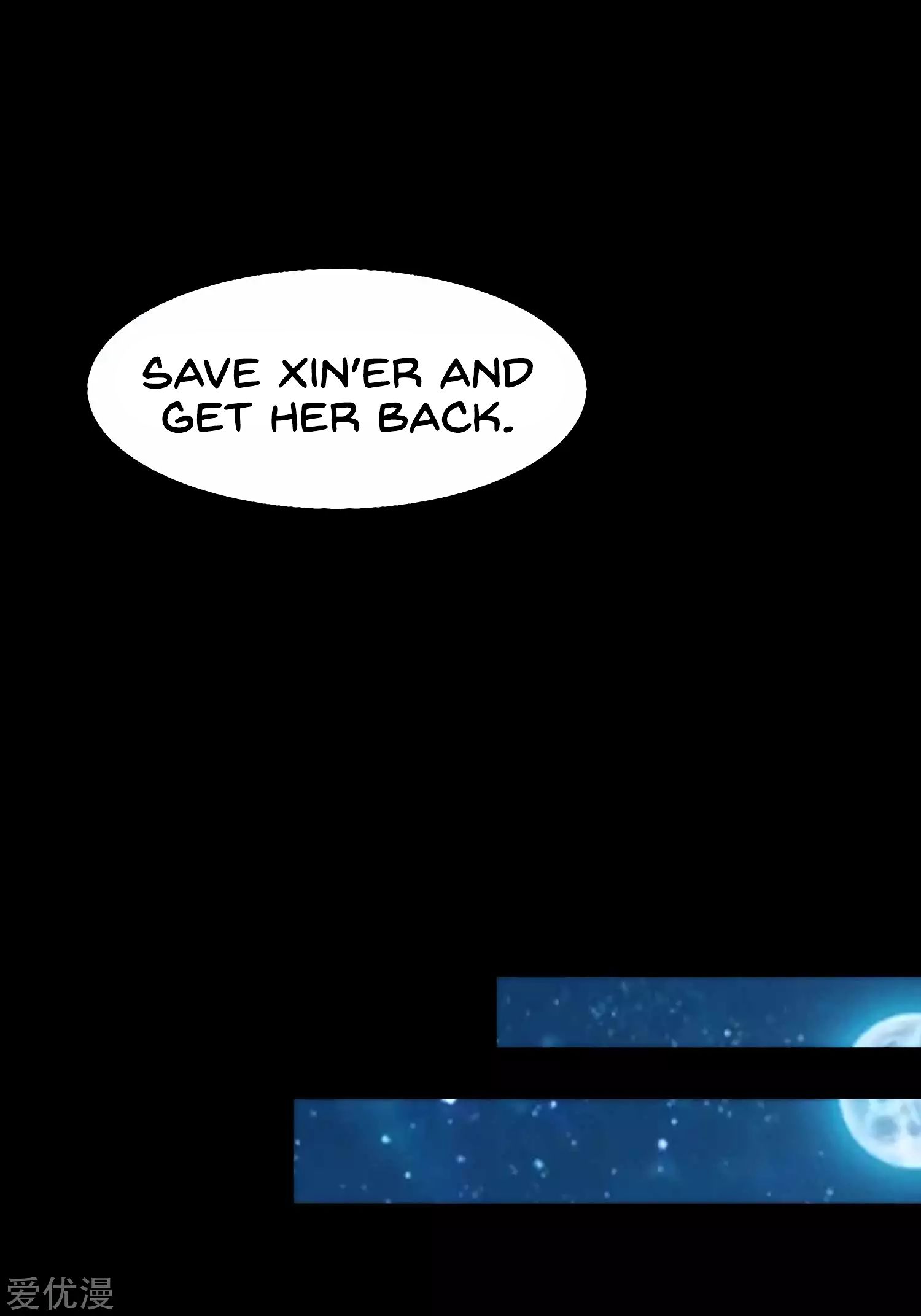 Page 18 of Chapter 179