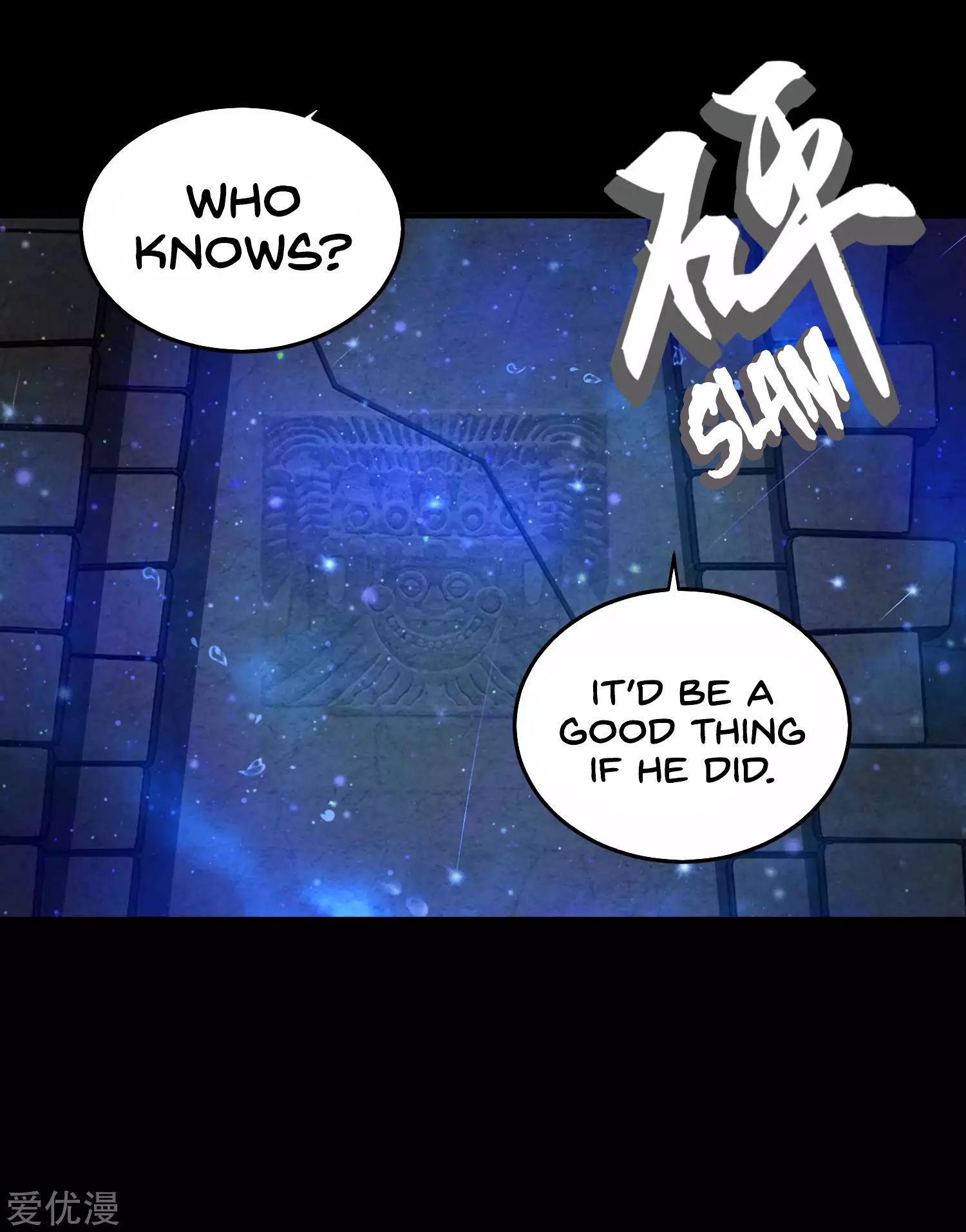 Page 25 of Chapter 179