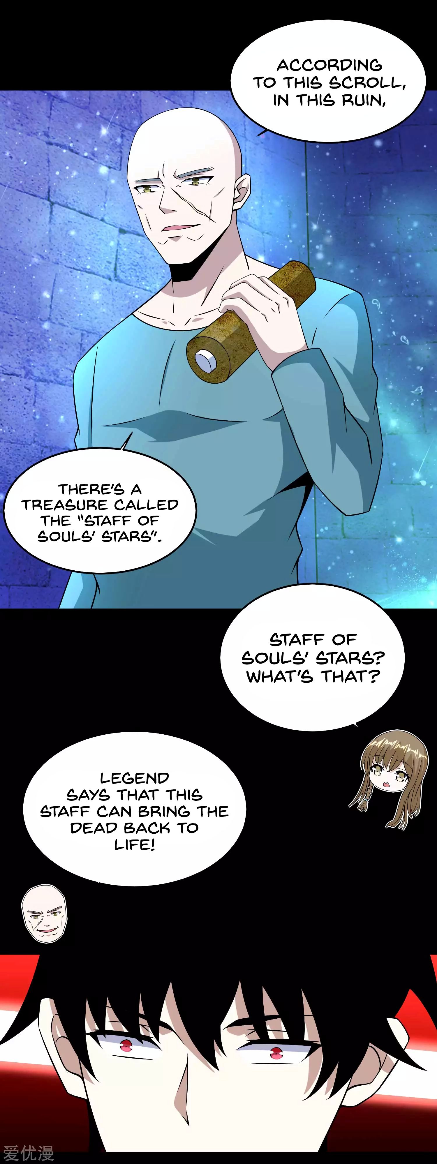Page 13 of Chapter 180