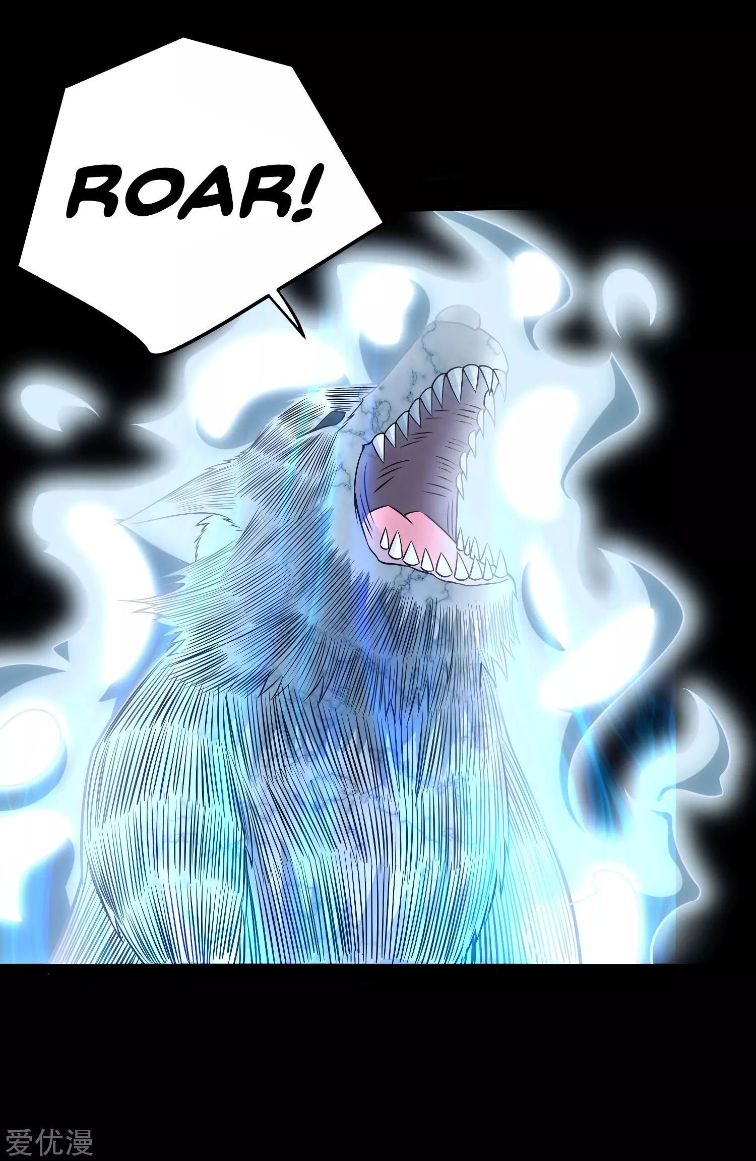 Page 6 of Chapter 181