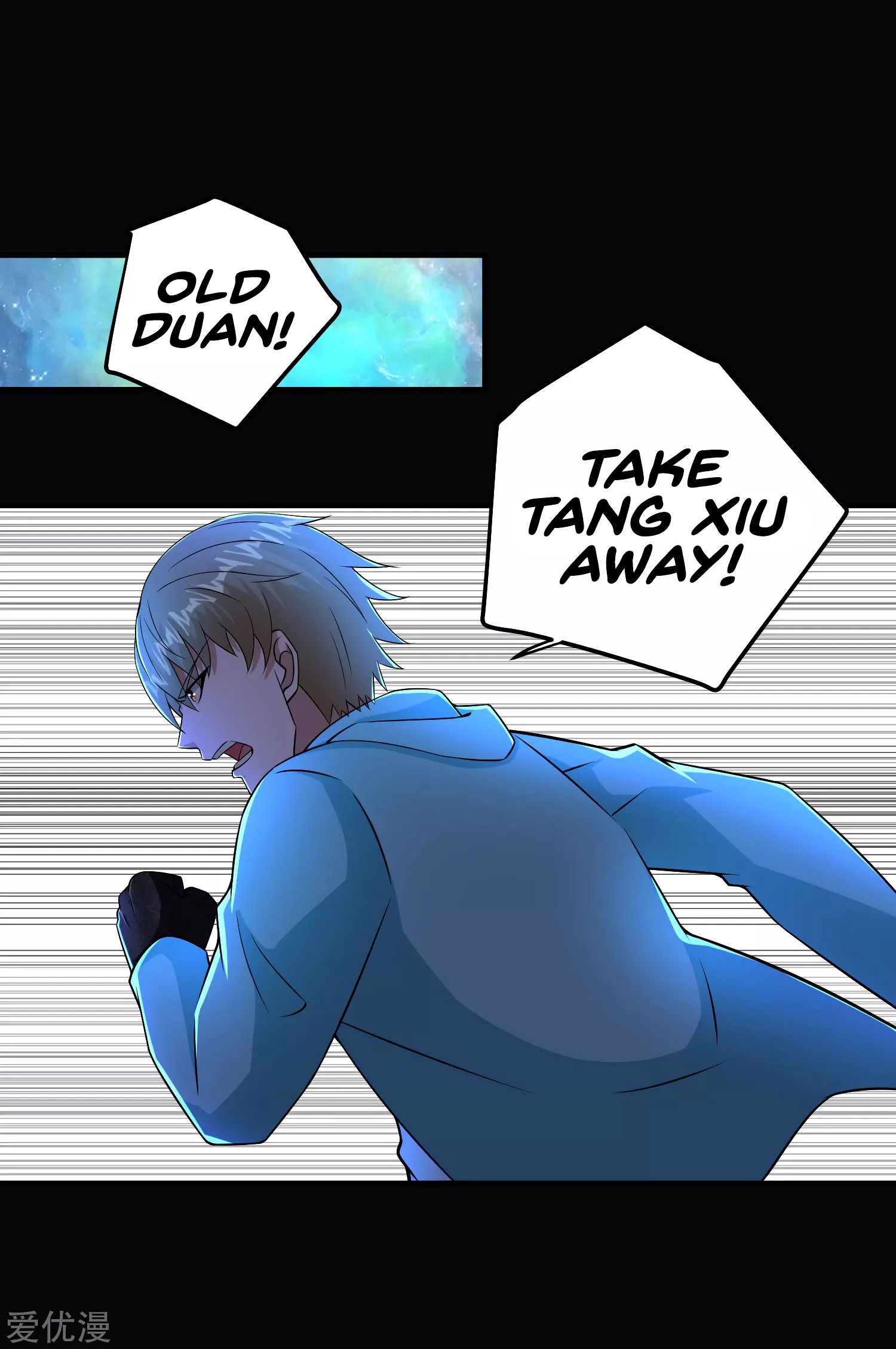 Page 8 of Chapter 181