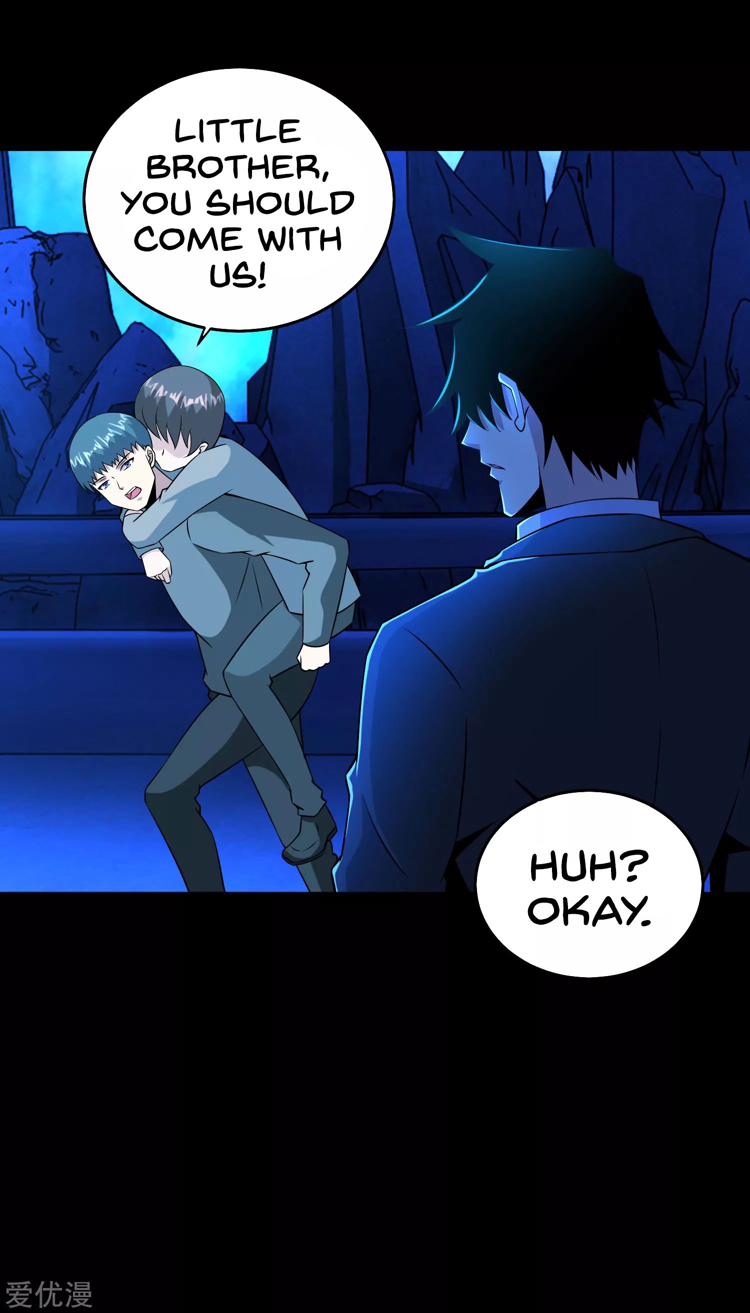 Page 13 of Chapter 181