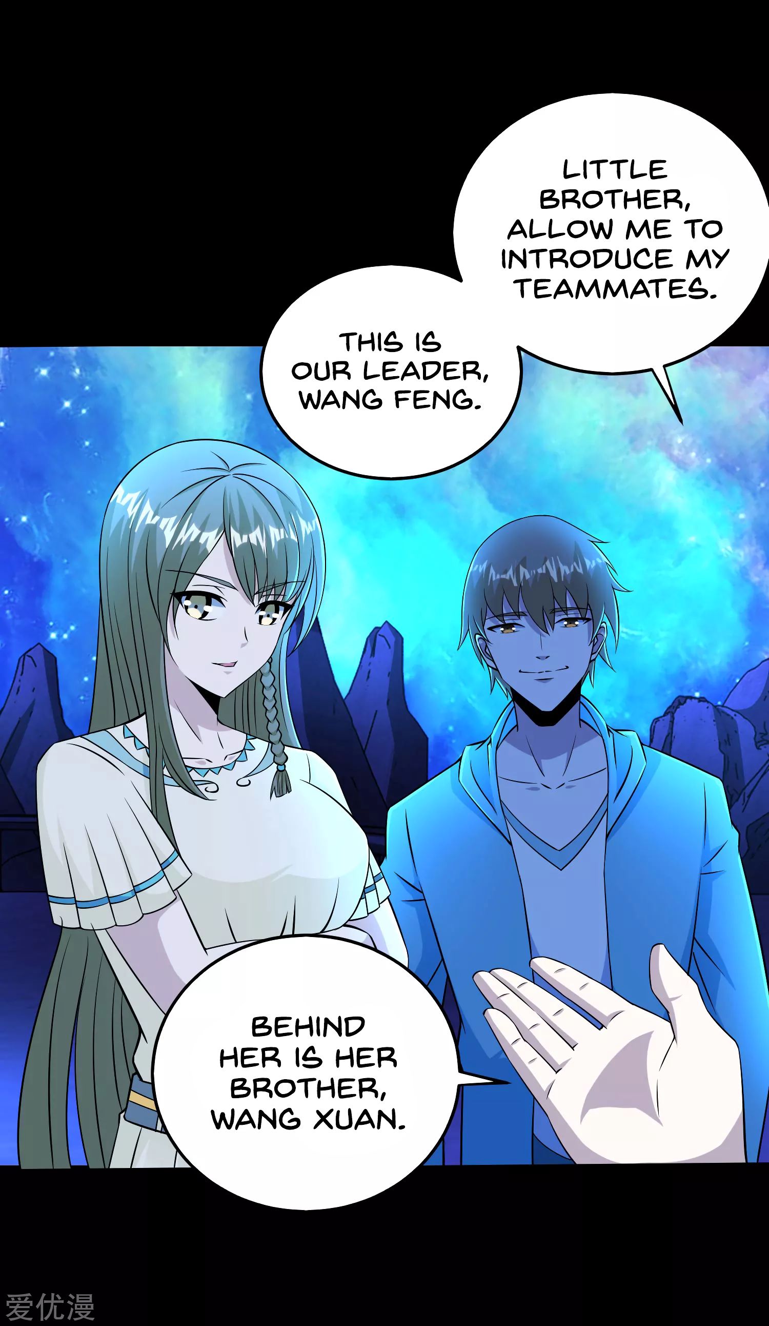 Page 15 of Chapter 181