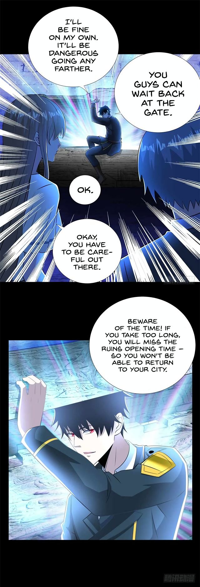 Page 2 of Chapter 184