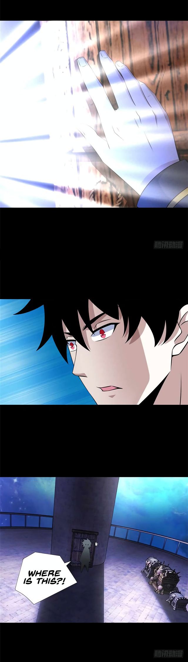 Page 4 of Chapter 184