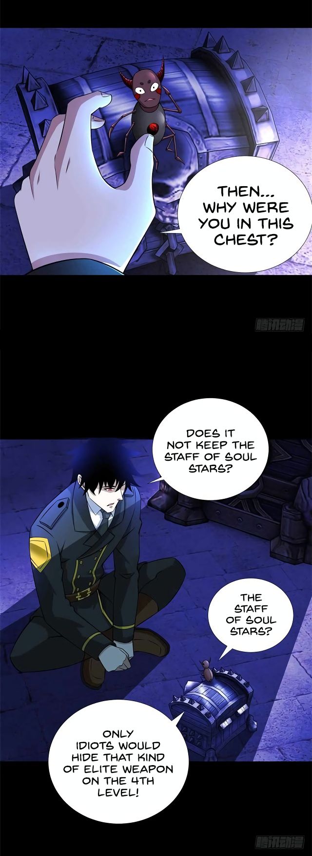 Page 10 of Chapter 184