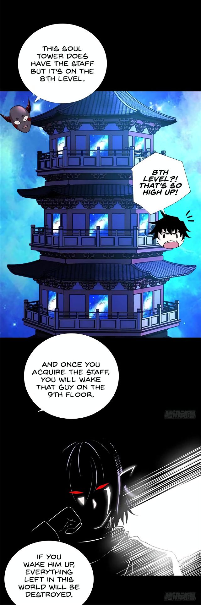 Page 11 of Chapter 184