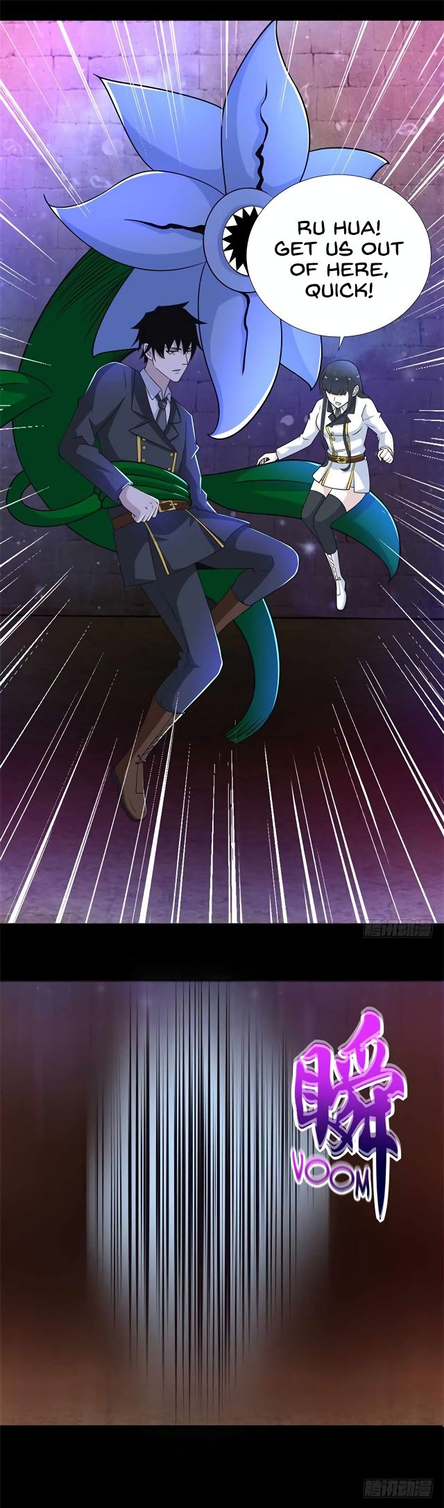 Page 15 of Chapter 185