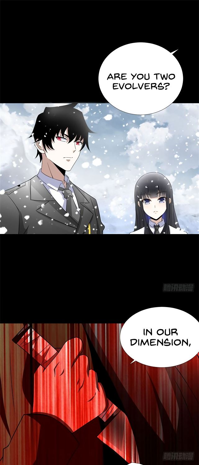 Page 8 of Chapter 186