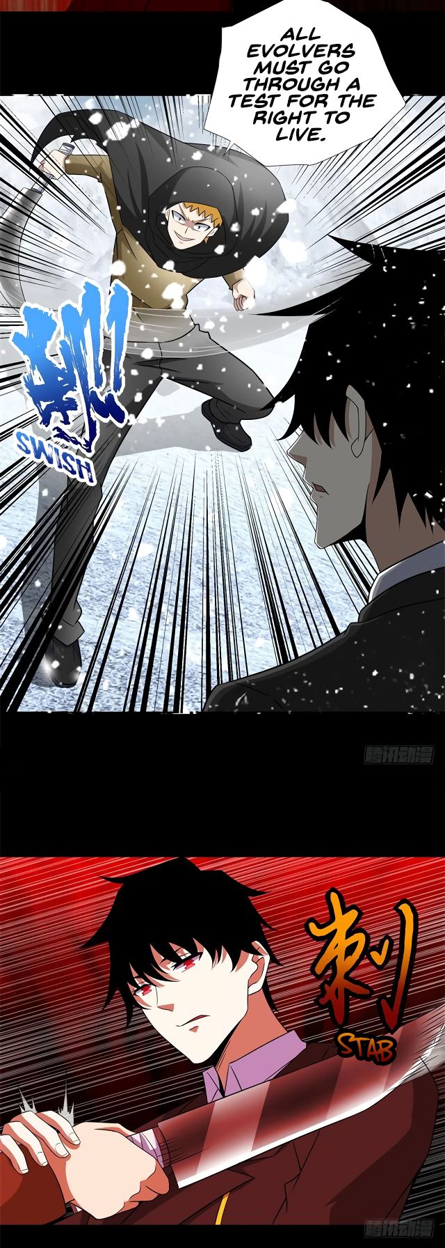 Page 9 of Chapter 186