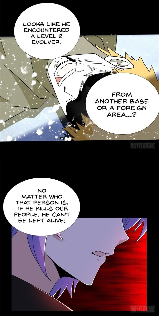 Page 15 of Chapter 186