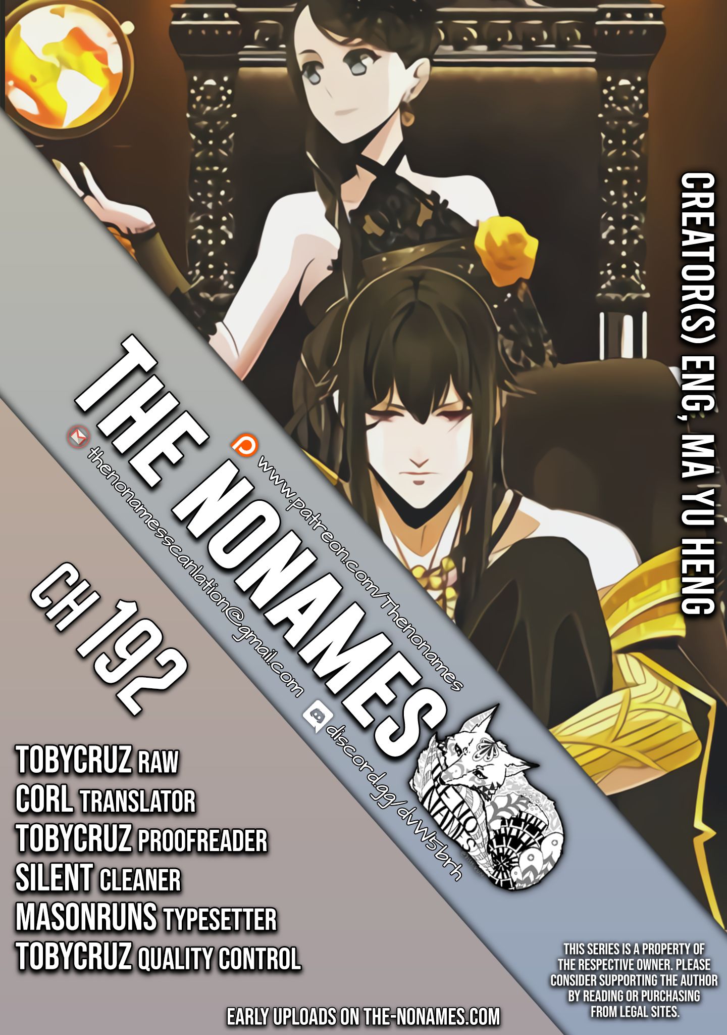 Page 1 of Chapter 192