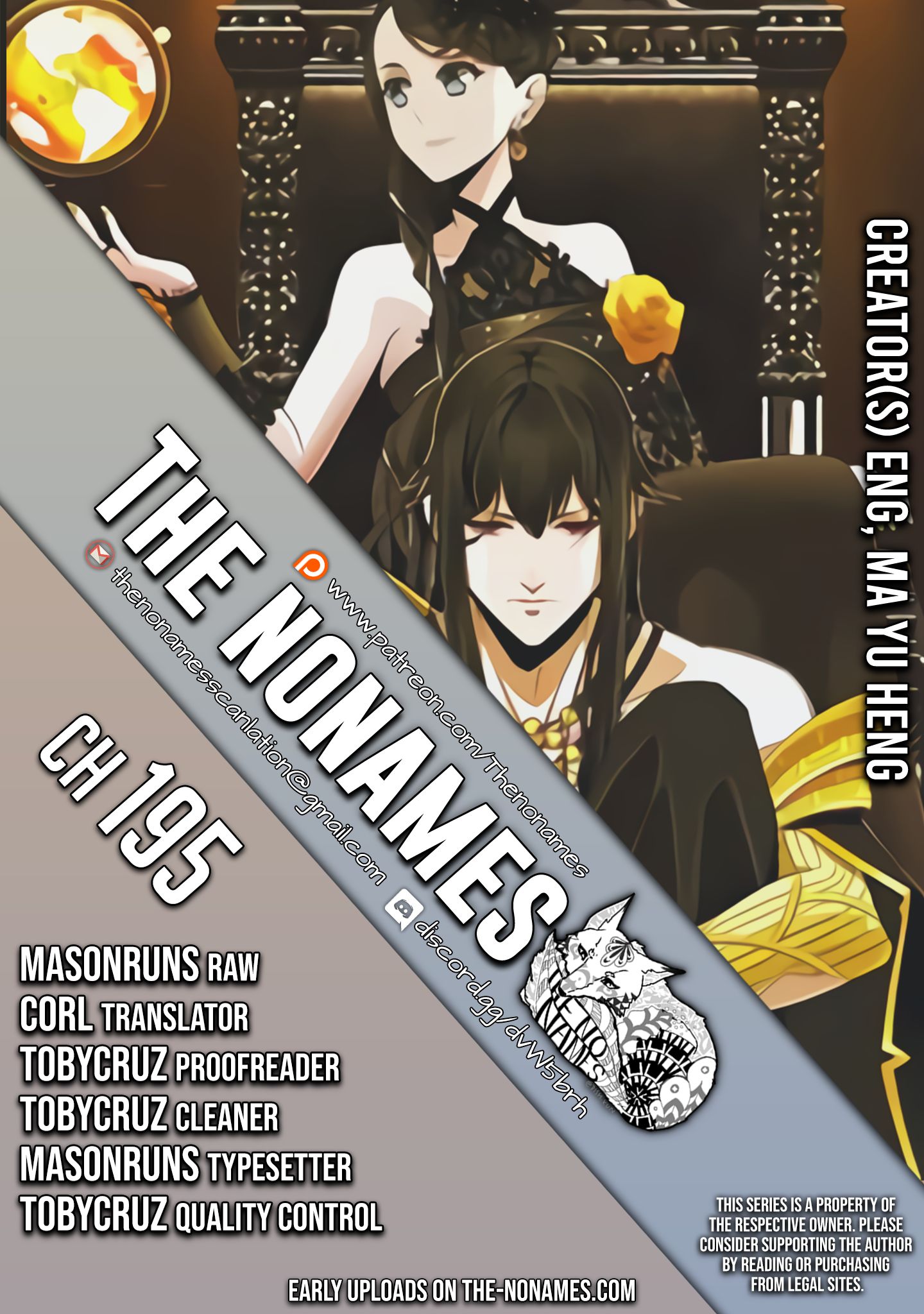Page 1 of Chapter 195