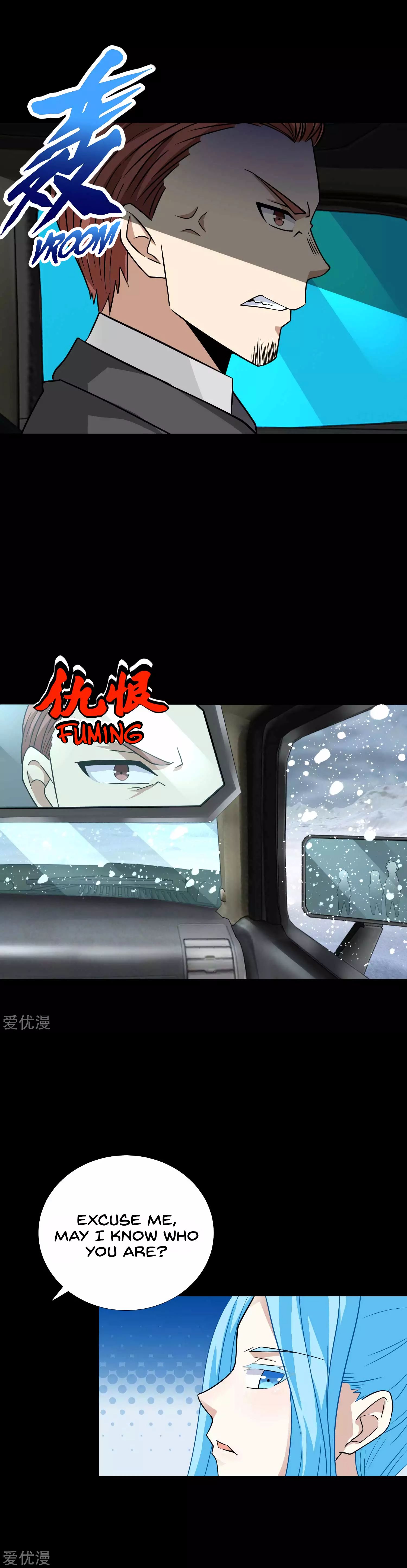 Page 7 of Chapter 195
