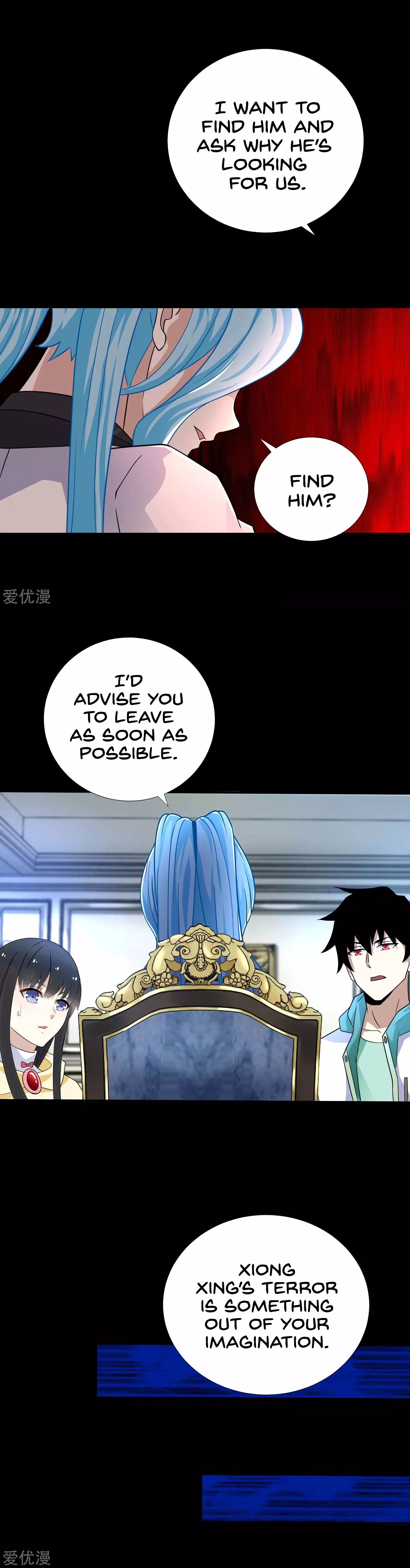 Page 12 of Chapter 195