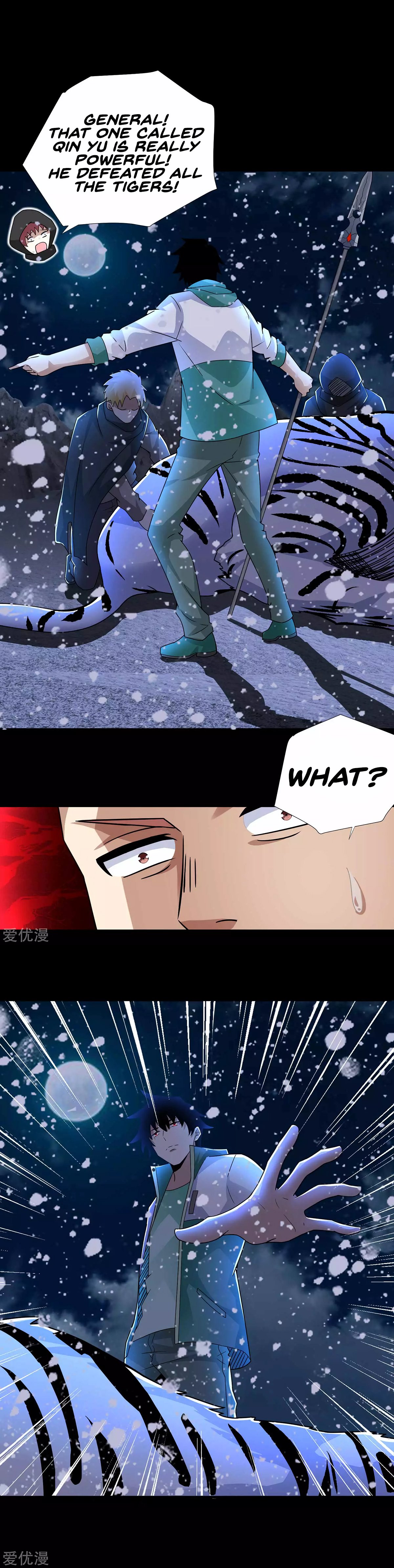 Page 8 of Chapter 197