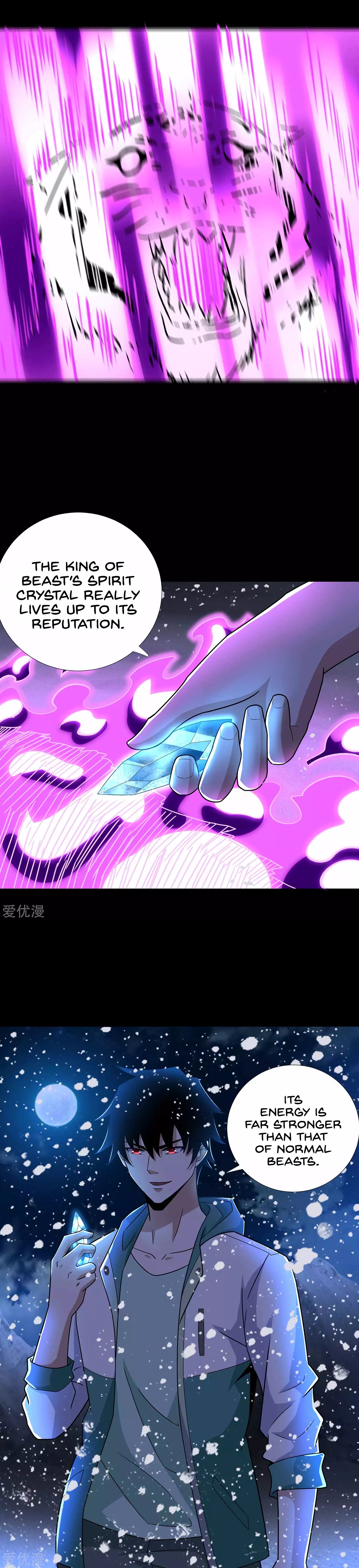 Page 9 of Chapter 197