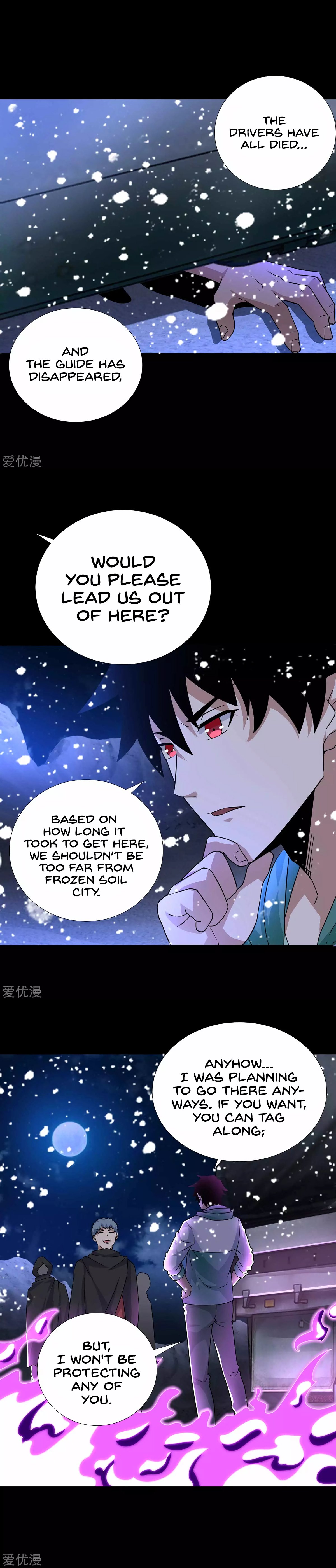 Page 11 of Chapter 197