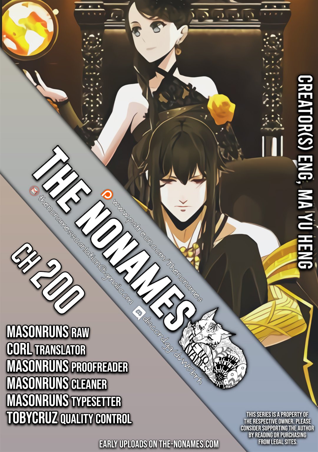 Page 1 of Chapter 200