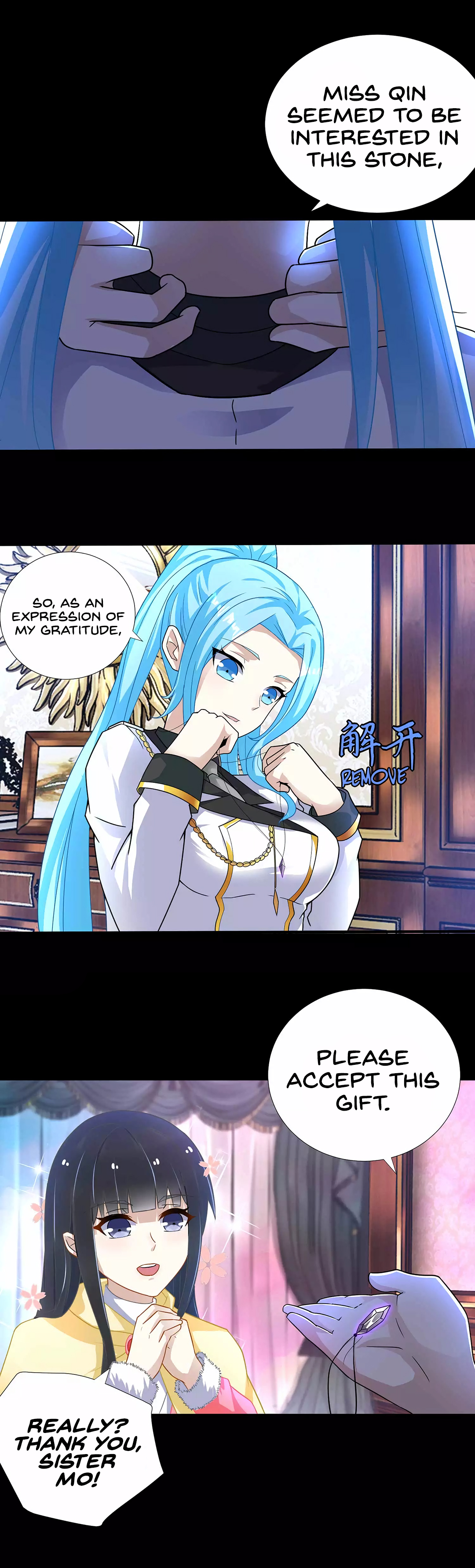 Page 6 of Chapter 200