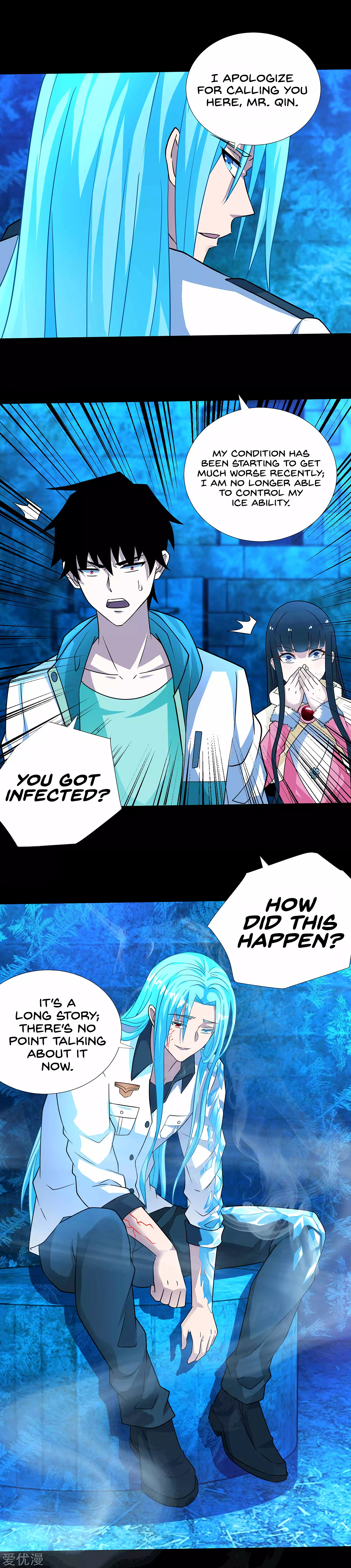Page 11 of Chapter 200