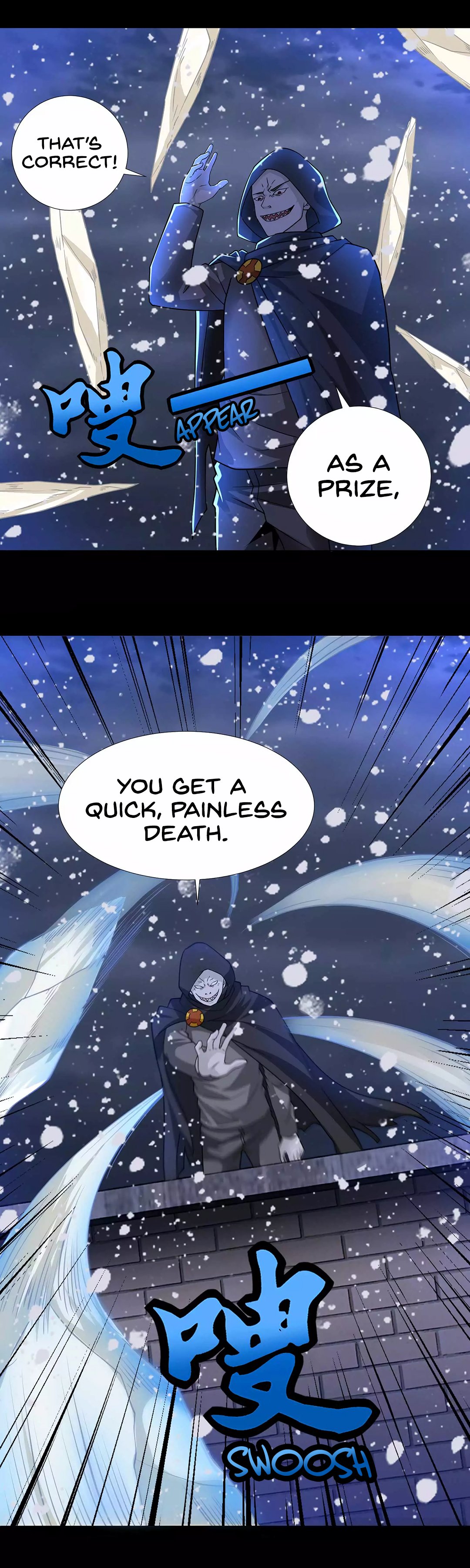 Page 11 of Chapter 201