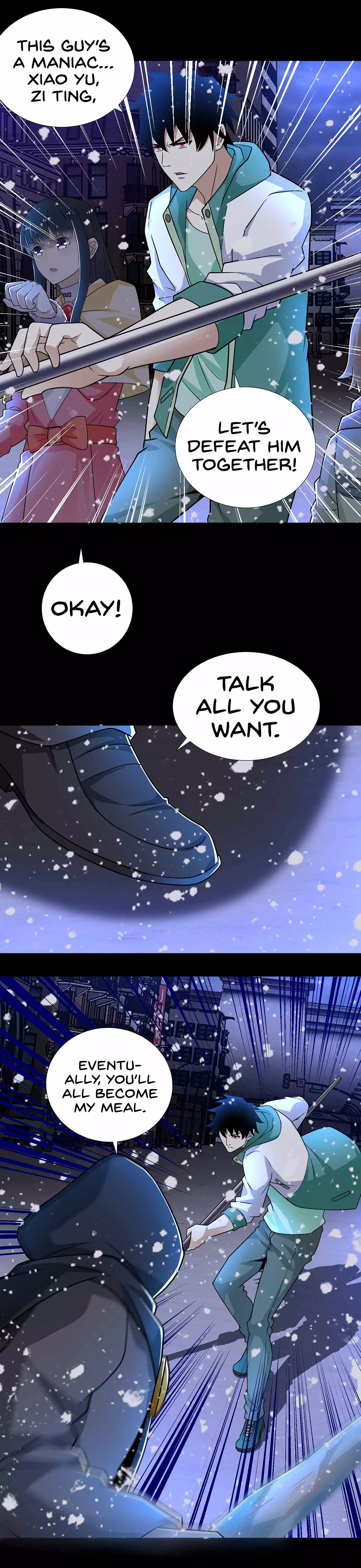 Page 5 of Chapter 202