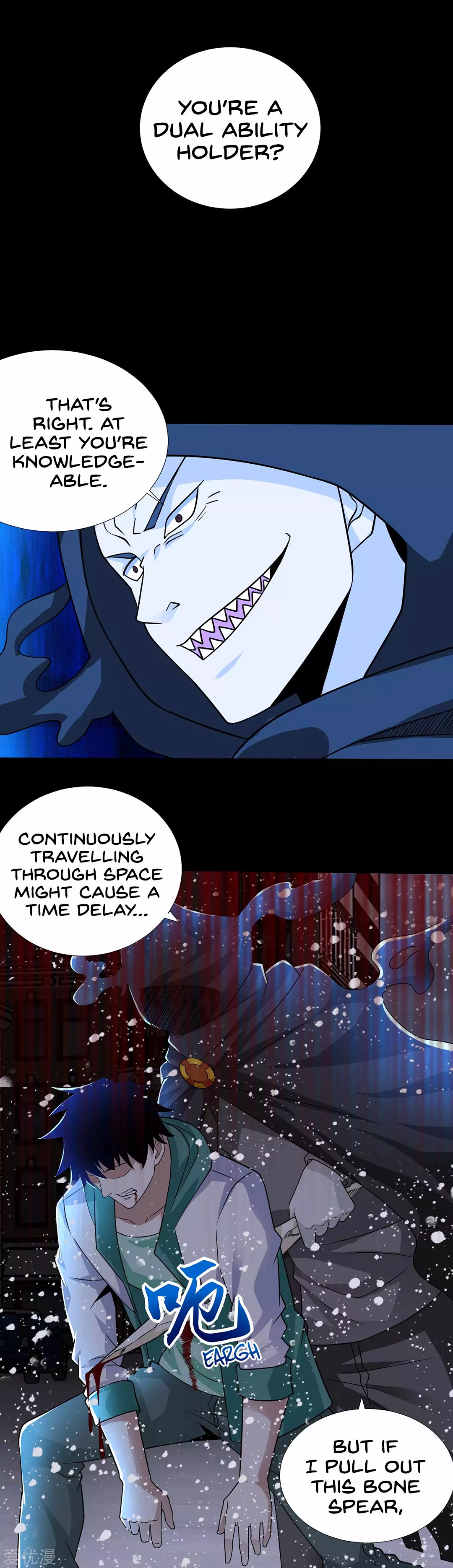 Page 10 of Chapter 202