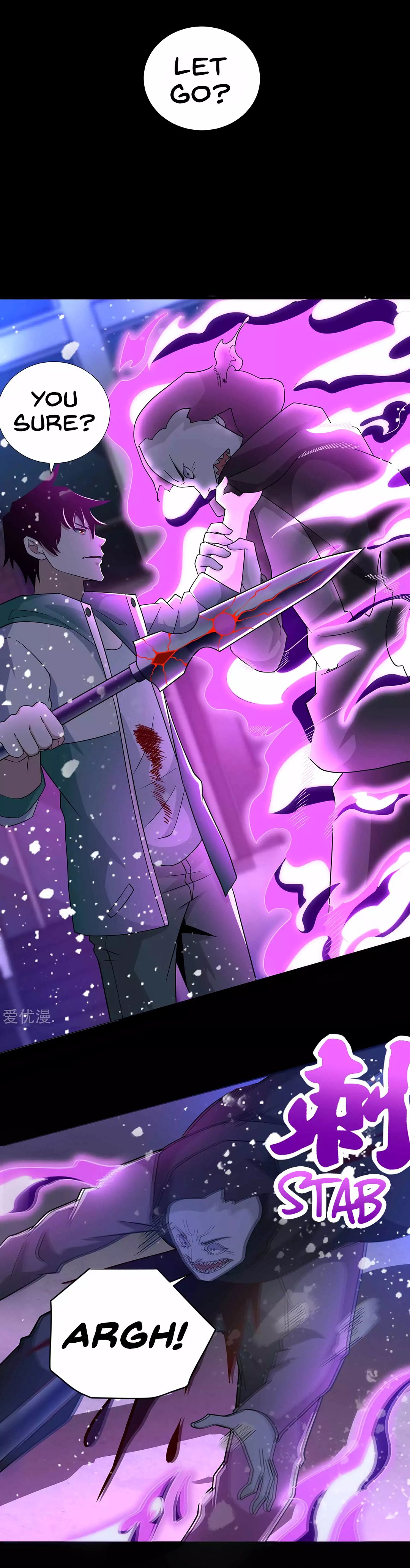 Page 3 of Chapter 203