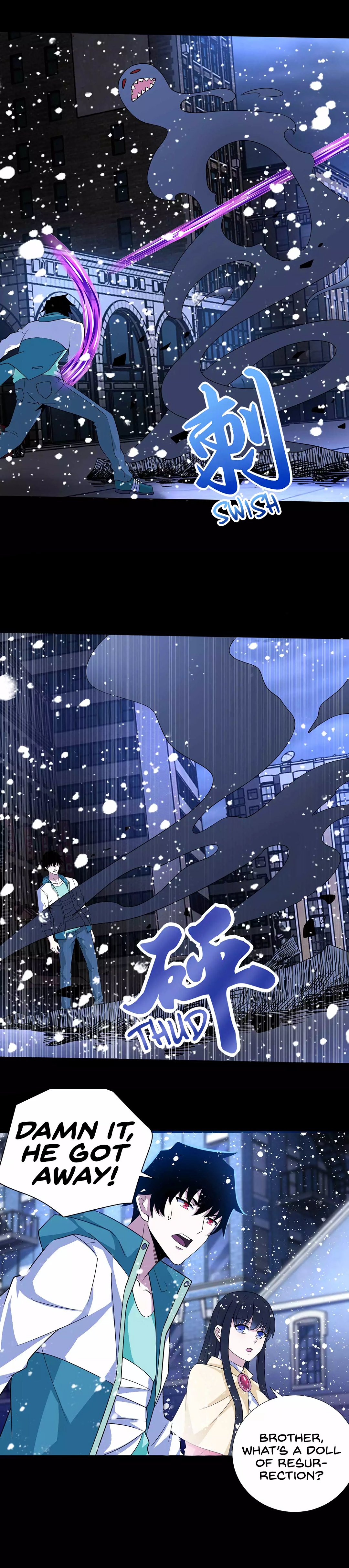 Page 9 of Chapter 203