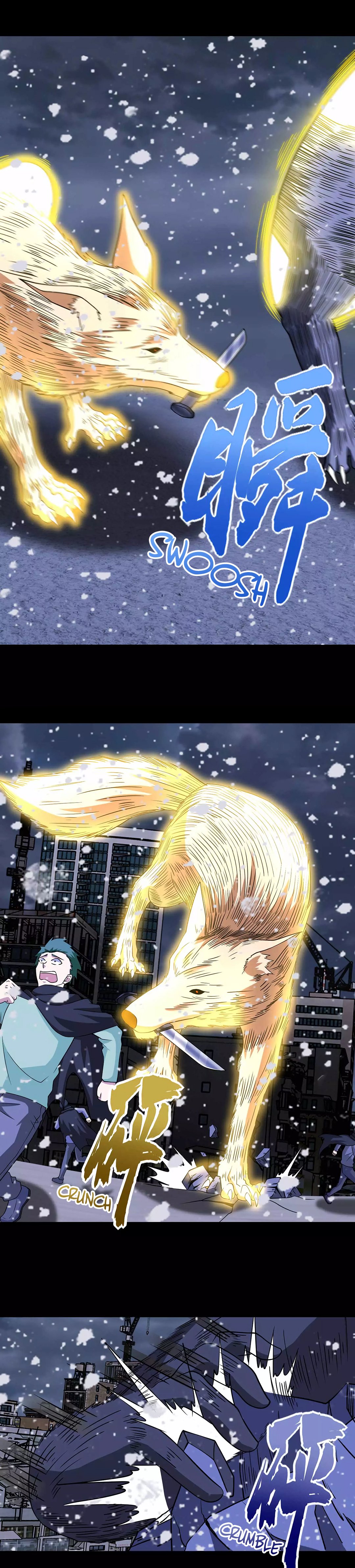 Page 2 of Chapter 205