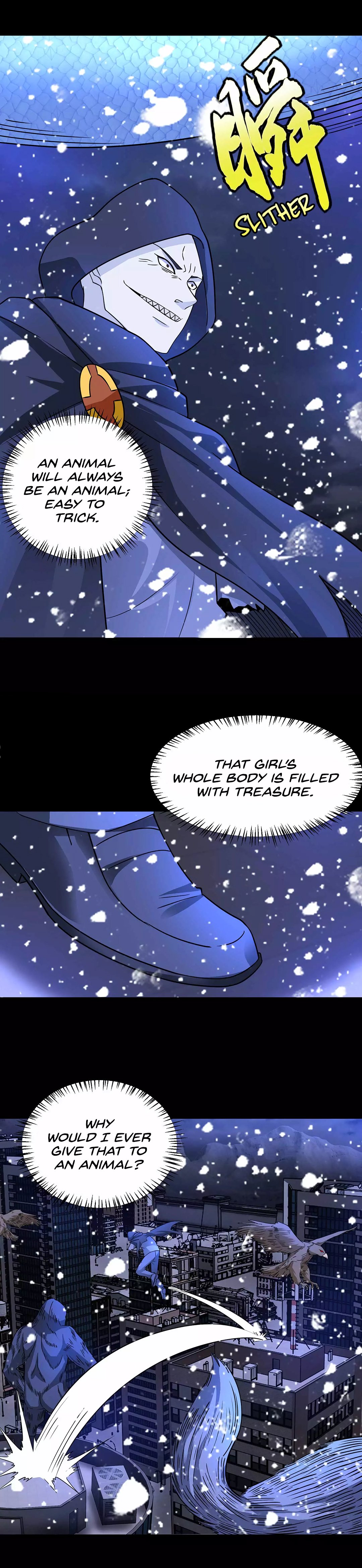 Page 5 of Chapter 205