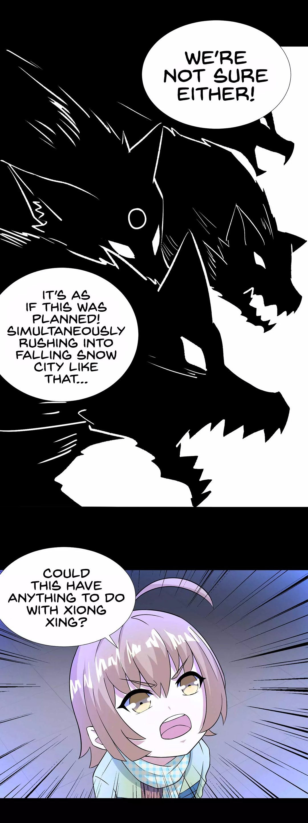 Page 12 of Chapter 205