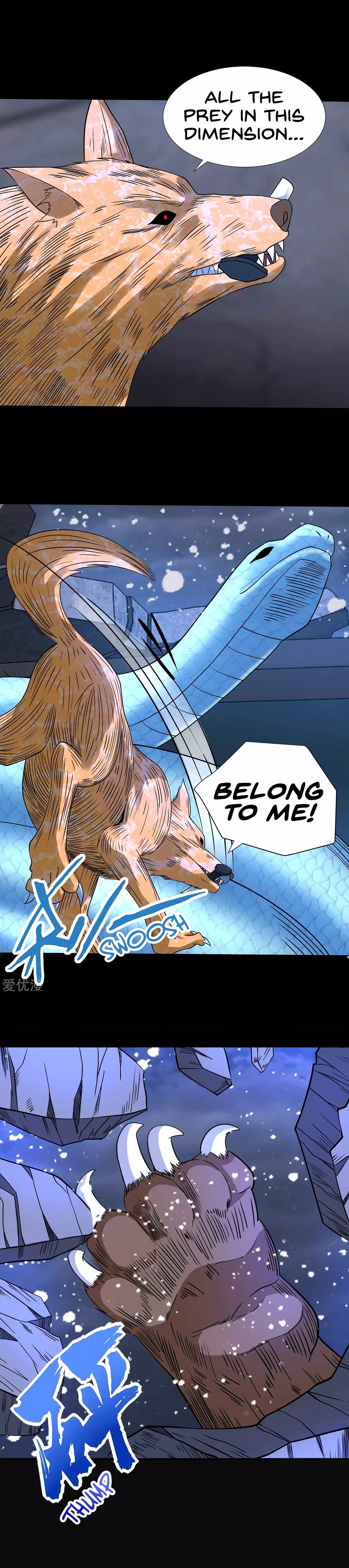 Page 10 of Chapter 206