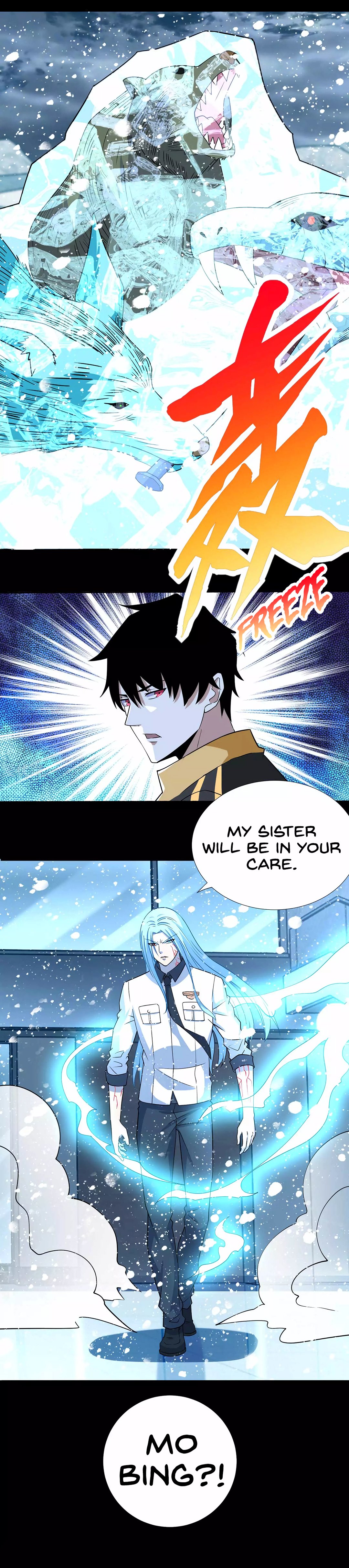 Page 13 of Chapter 206