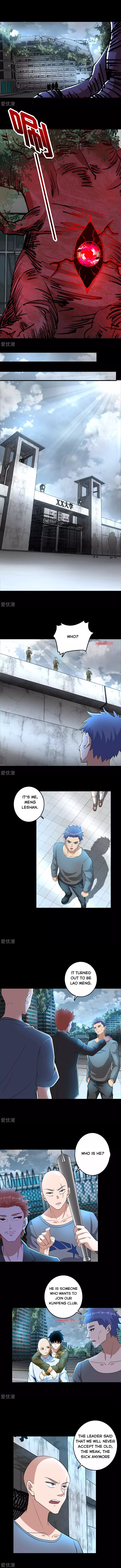 Page 3 of Chapter 226