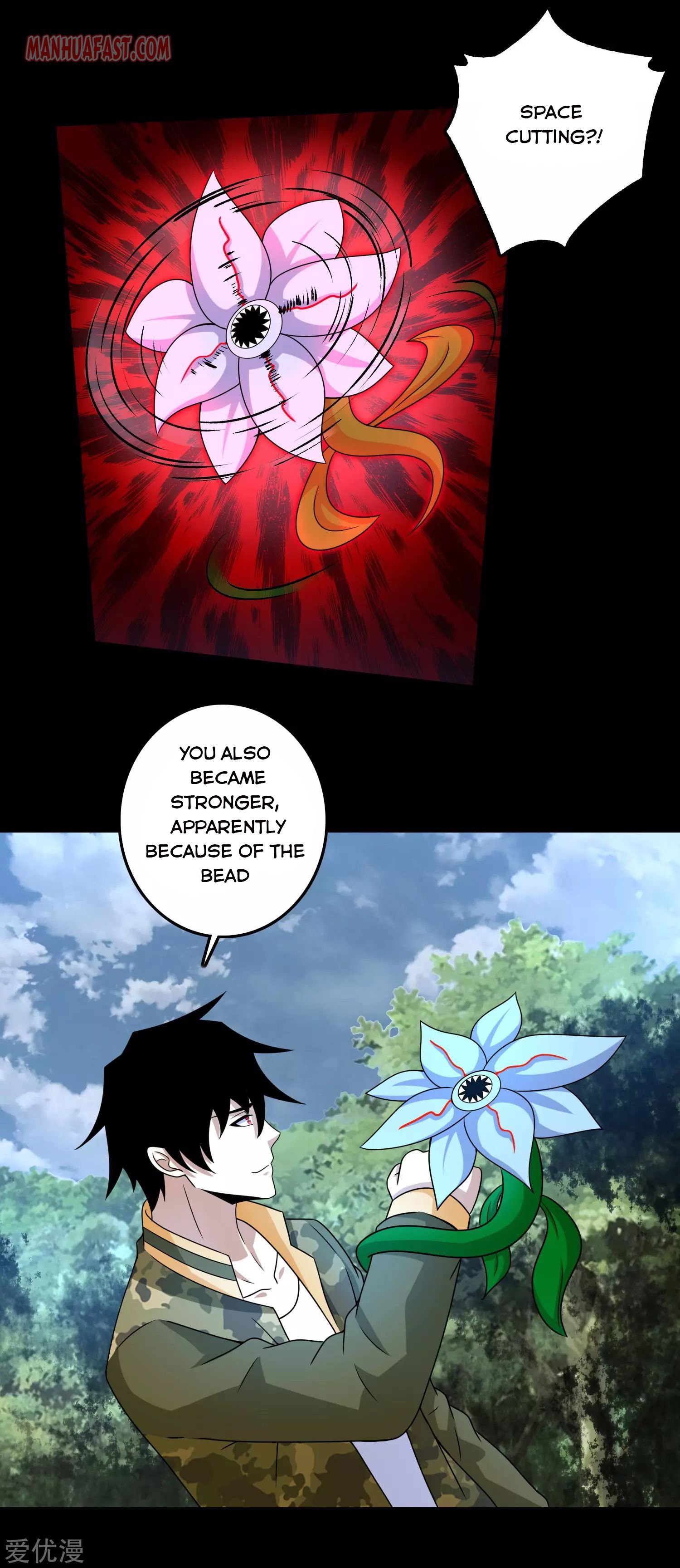 Page 8 of Chapter 251