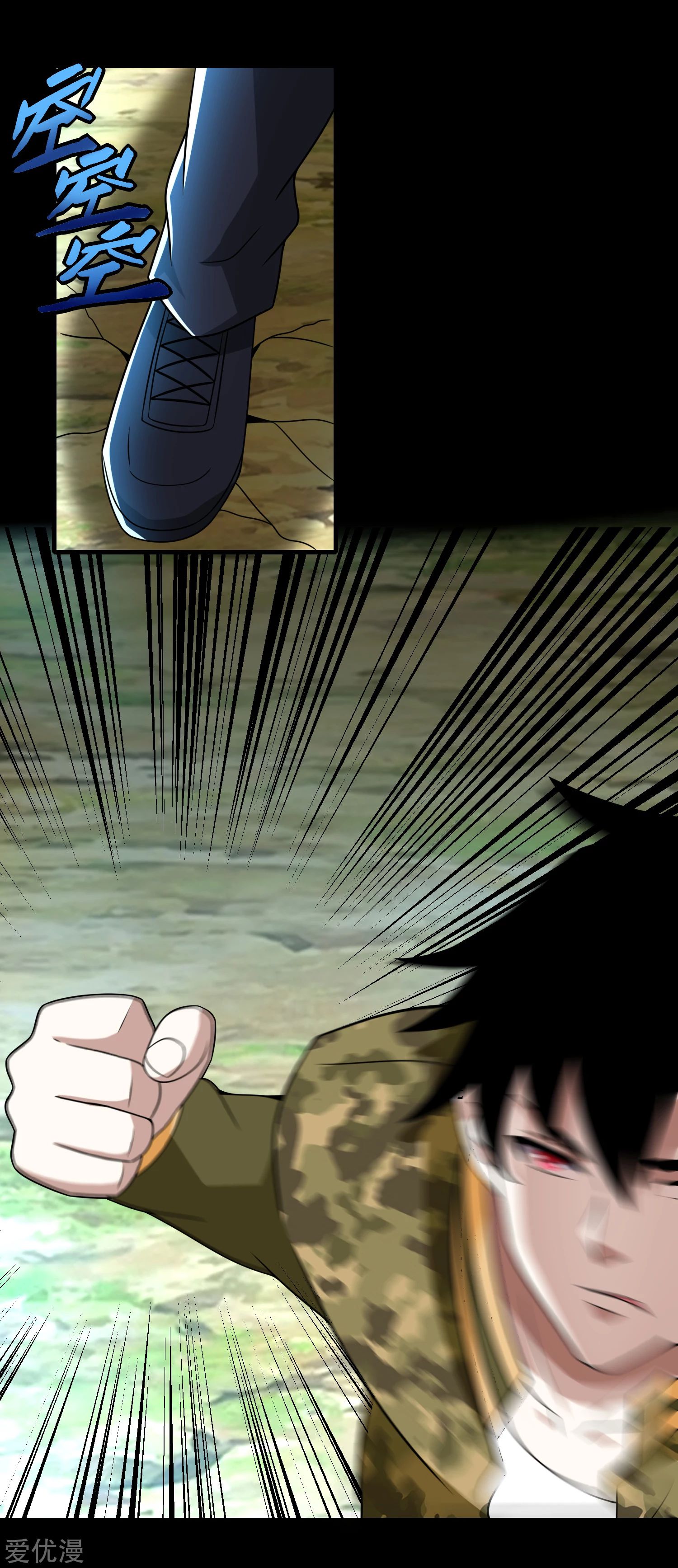 Page 9 of Chapter 252