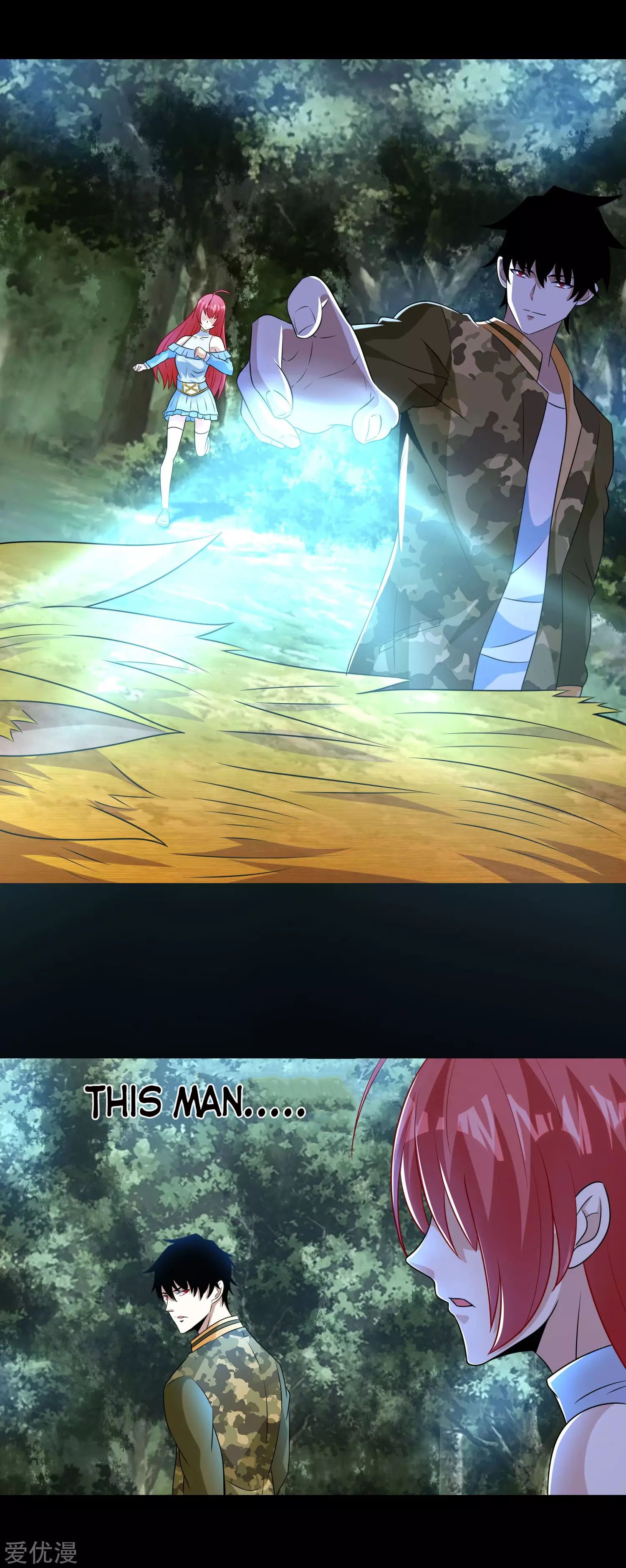 Page 12 of Chapter 253