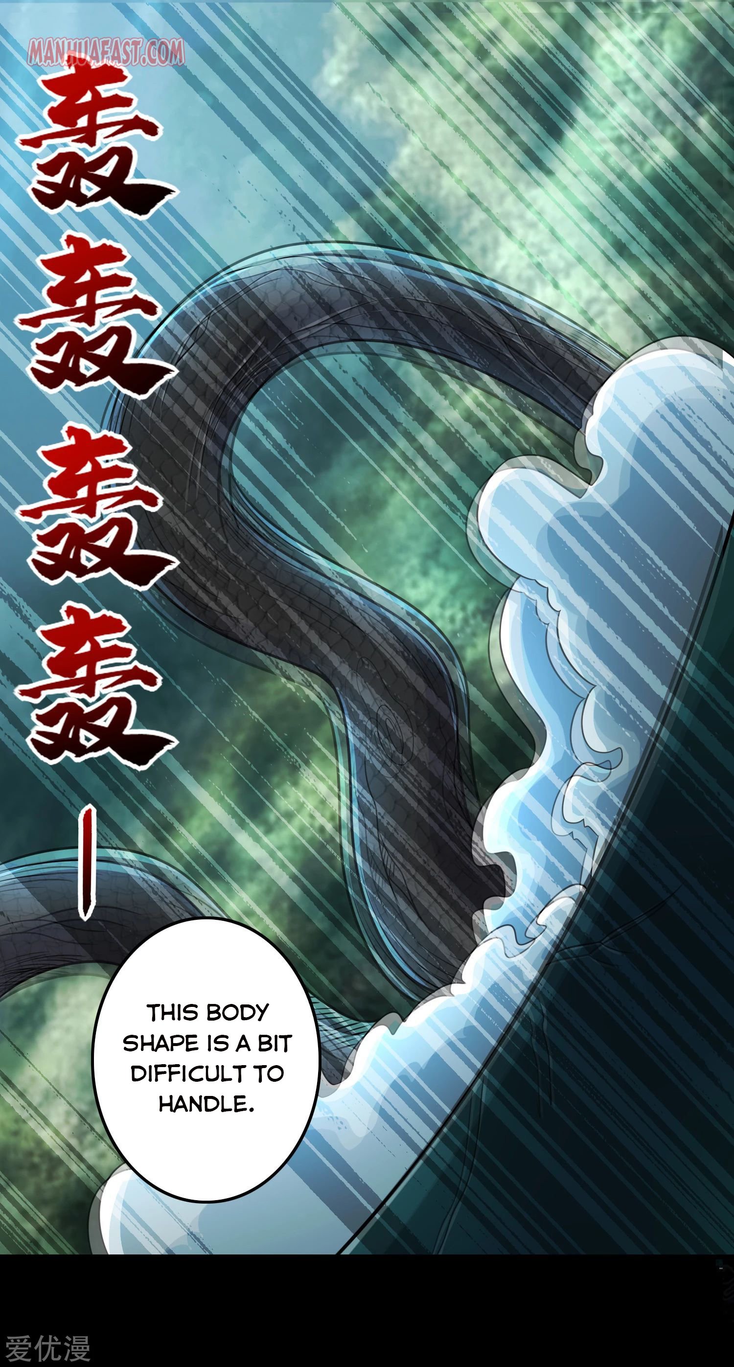 Page 16 of Chapter 253