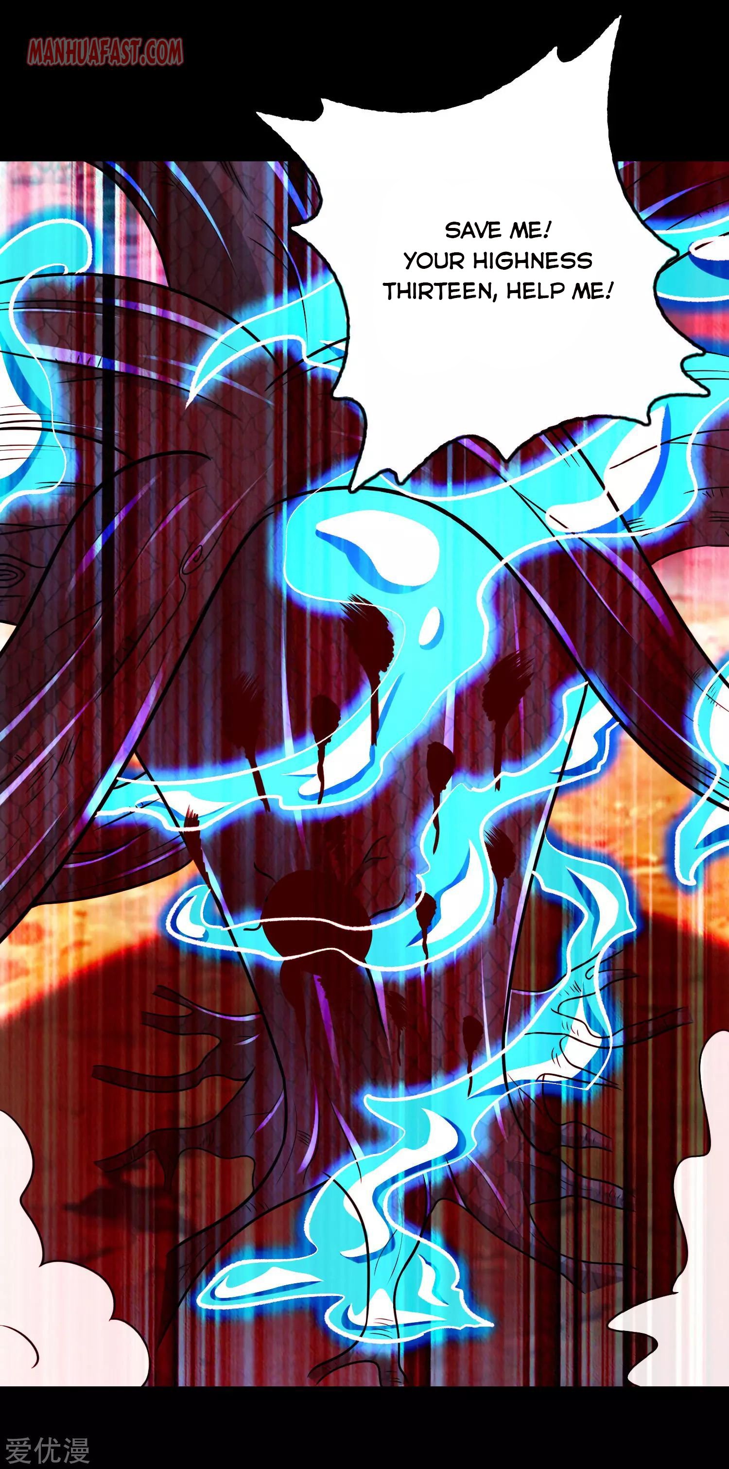 Page 18 of Chapter 256