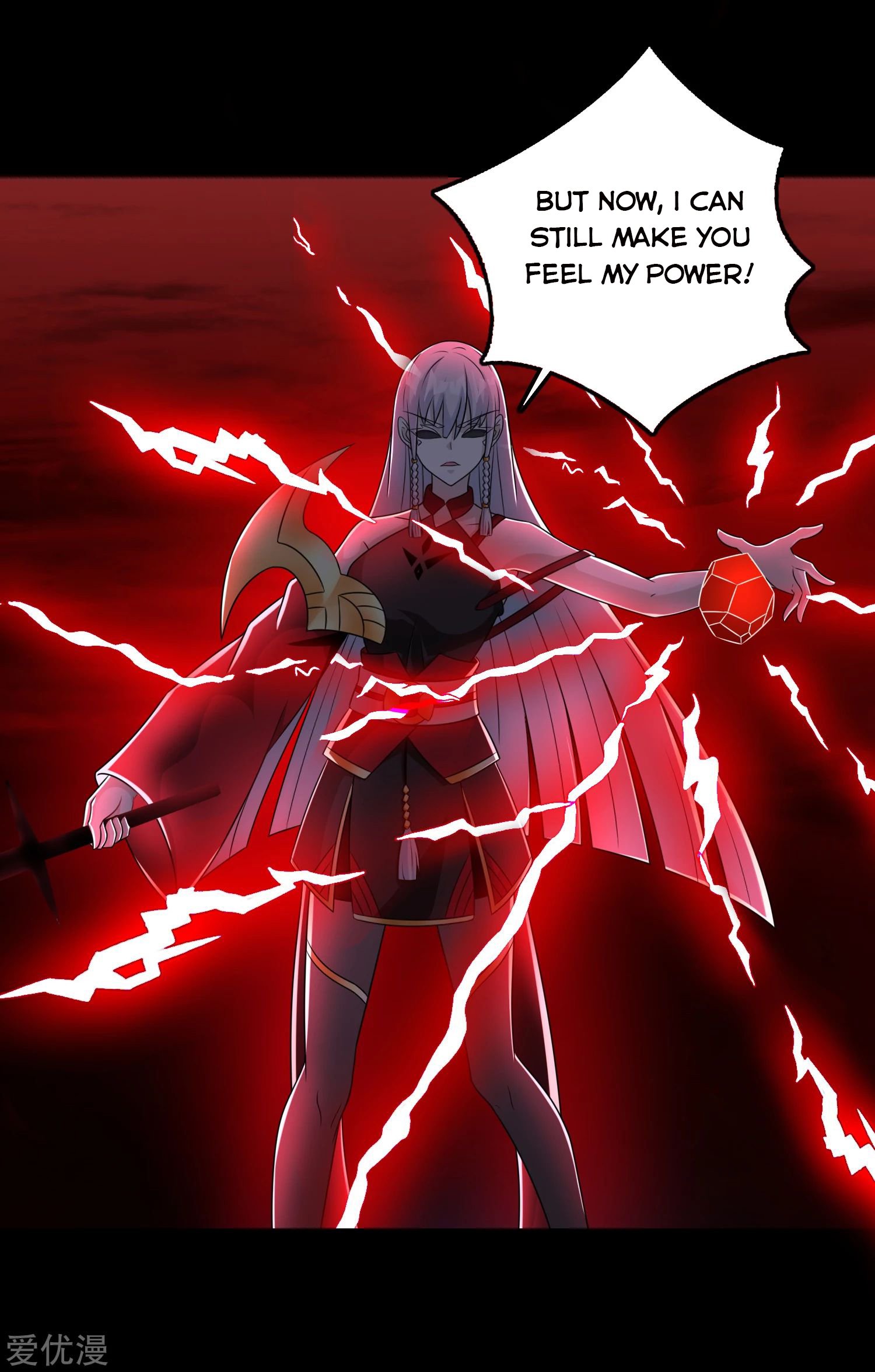 Page 5 of Chapter 259