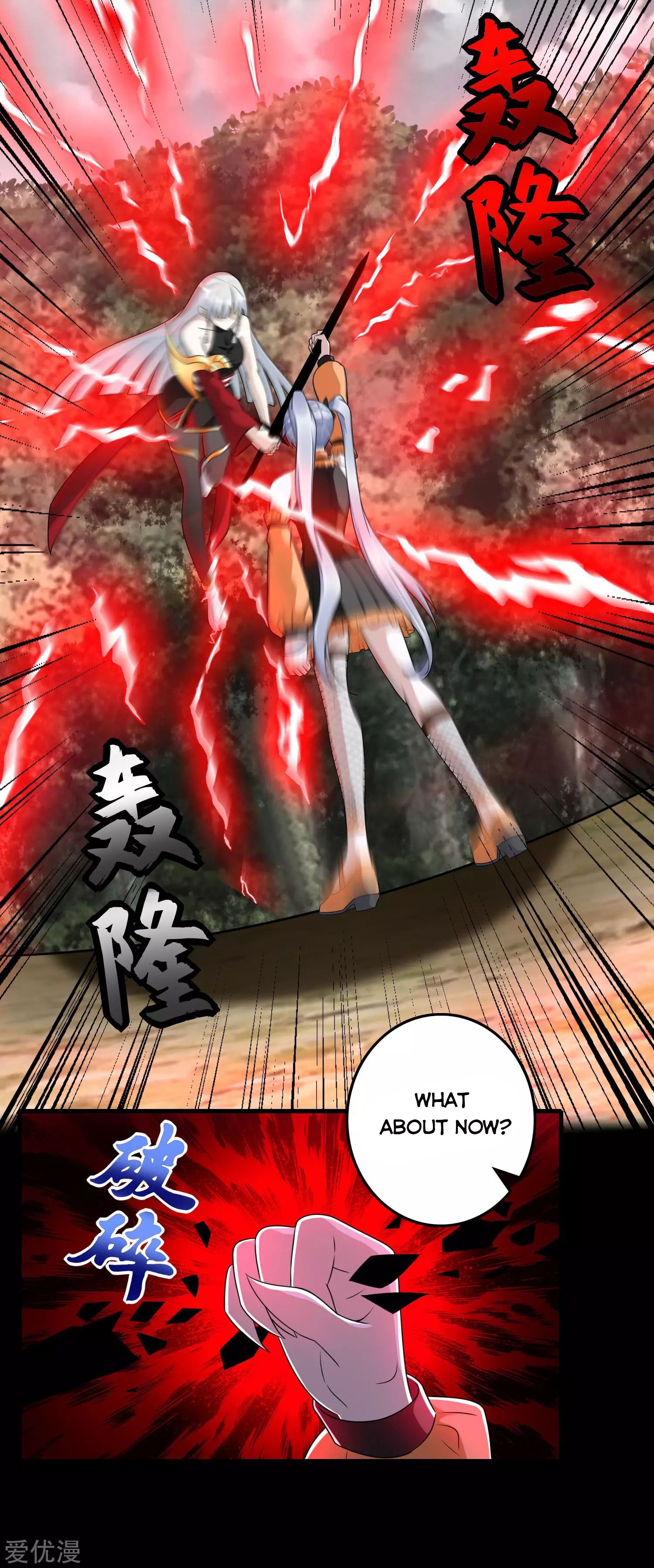 Page 12 of Chapter 259