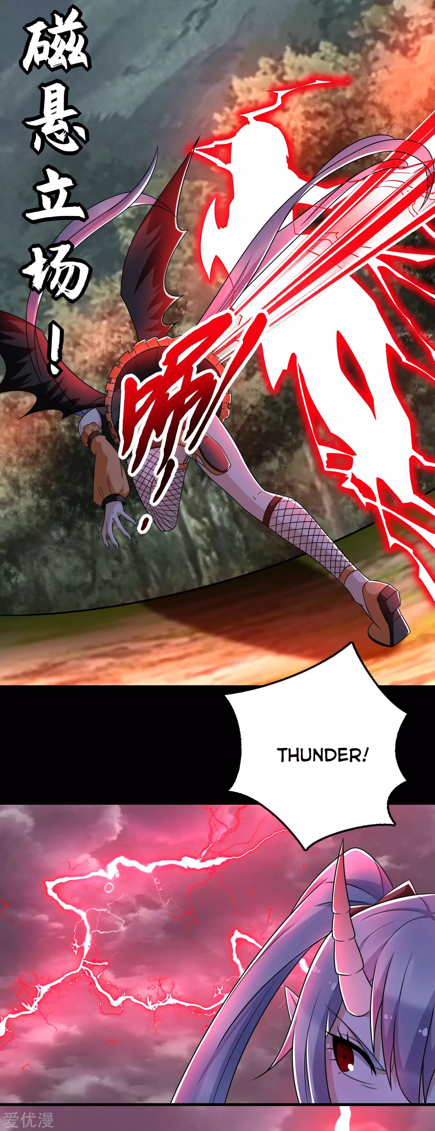 Page 16 of Chapter 259