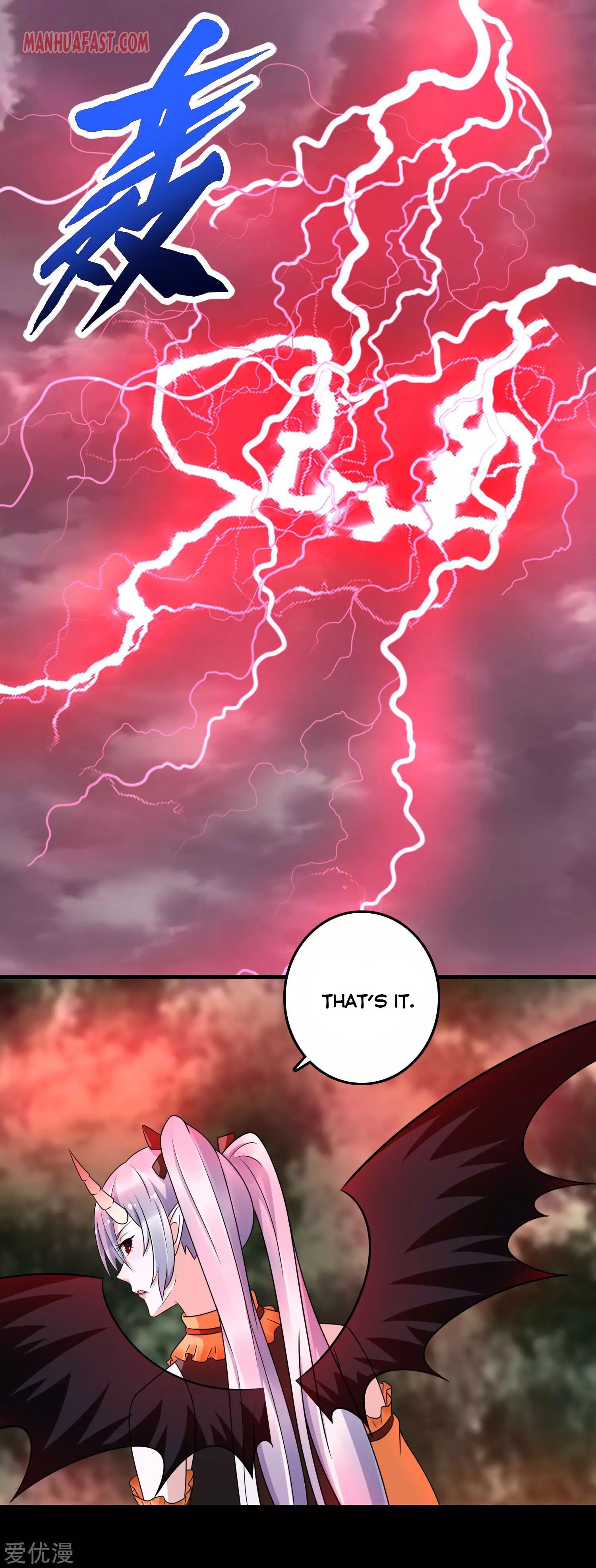 Page 17 of Chapter 259
