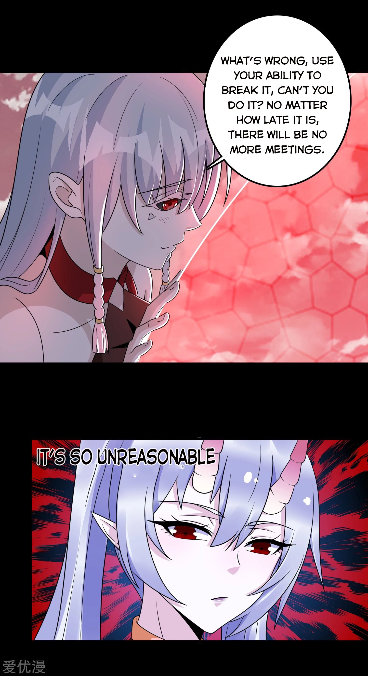 Page 7 of Chapter 262